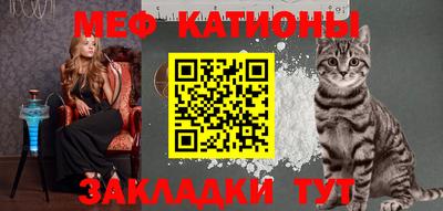 стафф Моздок