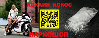 тгк Можга