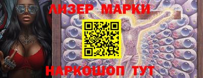 тгк Можга