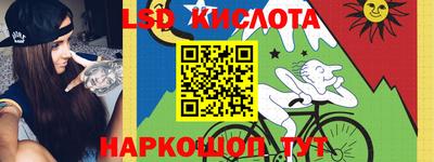 стафф Моздок
