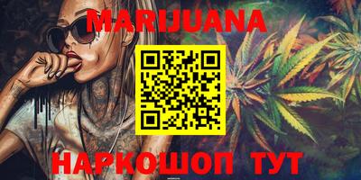 стафф Моздок