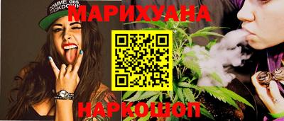 тгк Можга