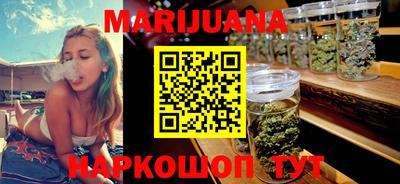 тгк Можга