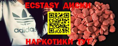 тгк Можга