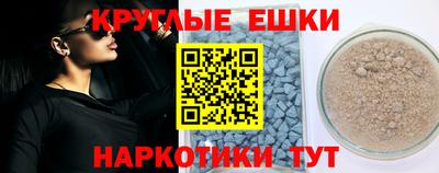 тгк Можга