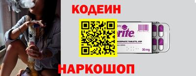 тгк Можга