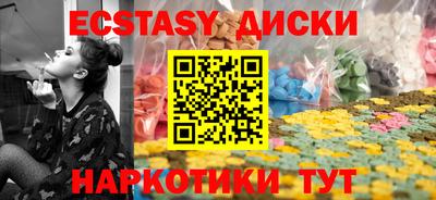 стафф Моздок