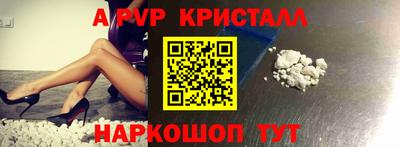 тгк Можга