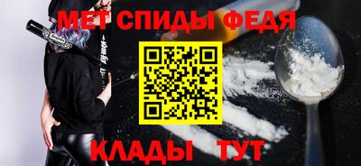 стафф Моздок