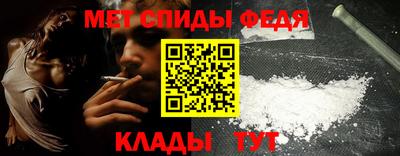 тгк Можга
