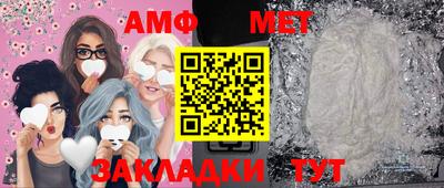 тгк Можга