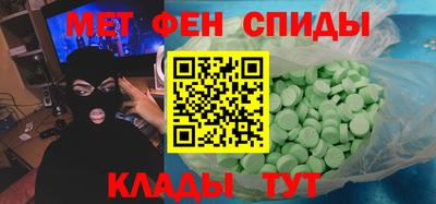 тгк Можга