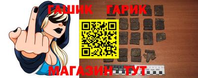 стафф Моздок