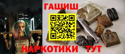 стафф Моздок