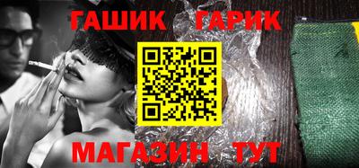 тгк Можга