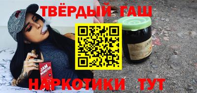 тгк Можга